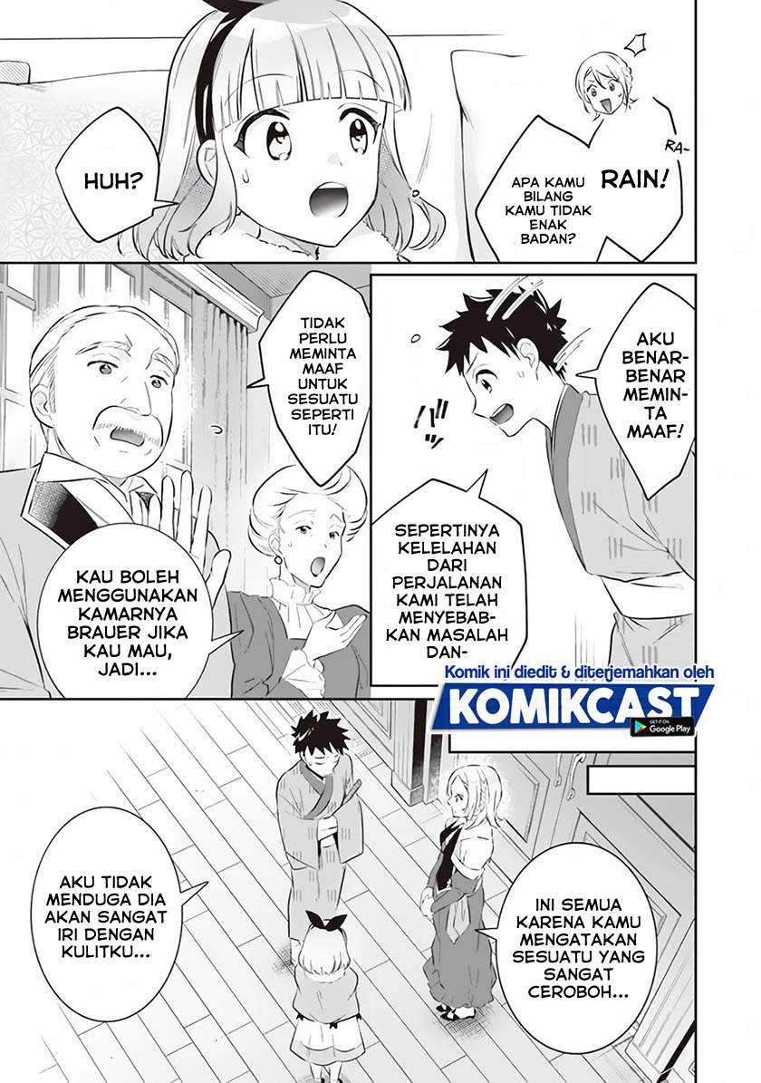 Jimina Ken Sei Wa Sore Demo Saikyoudesu Chapter 52 Gambar 16