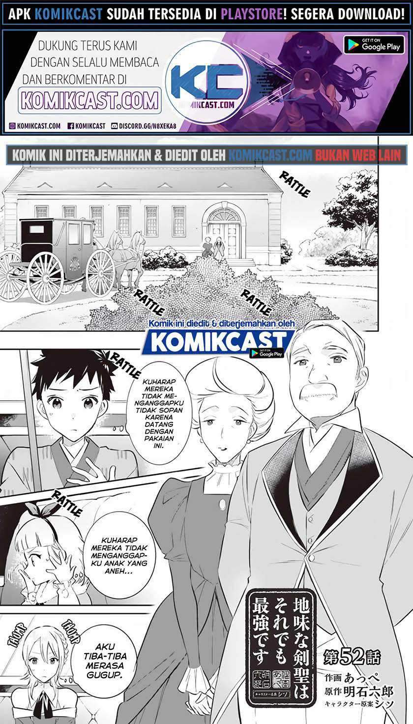 Baca Manga Jimina Ken Sei Wa Sore Demo Saikyoudesu Chapter 52 Gambar 2