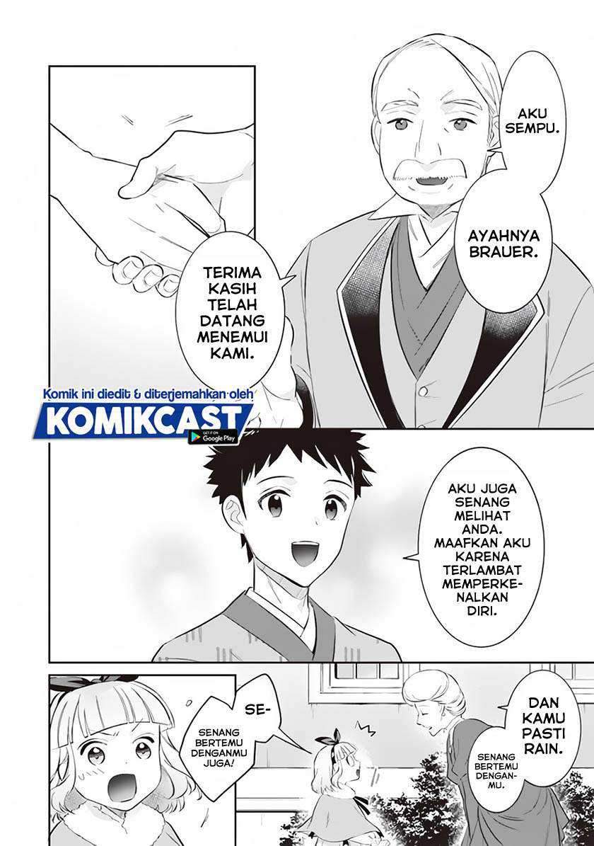 Jimina Ken Sei Wa Sore Demo Saikyoudesu Chapter 52 Gambar 5