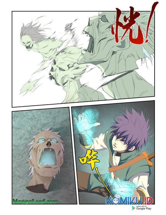 Heaven Defying Sword Chapter 222 Gambar 5