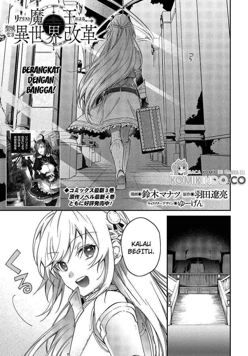 Baca Manga Realist Maou Niyoru Seiiki Naki Isekai Kaikaku Chapter 23 Gambar 2