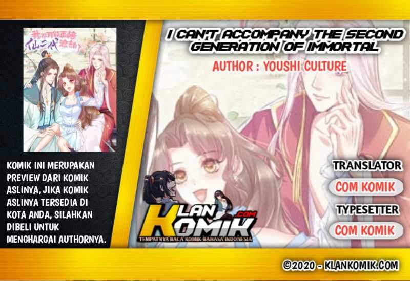 Baca Komik I Can’t Accompany The Second Generation Of Immortal Chapter 2 Gambar 1