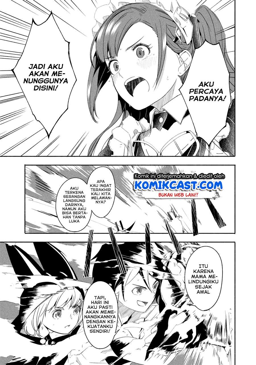 Baca Manga Mom, Please Don’t Come Adventuring With Me! Chapter 17.3 Gambar 2