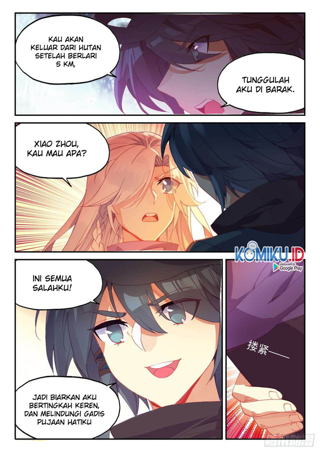 Heavenly Jewel Change Chapter 40.5 Gambar 4