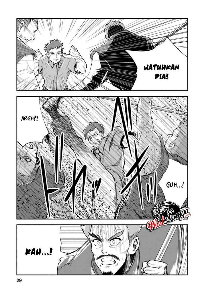 Monster no Goshujin-sama Chapter 36.3 Gambar 9