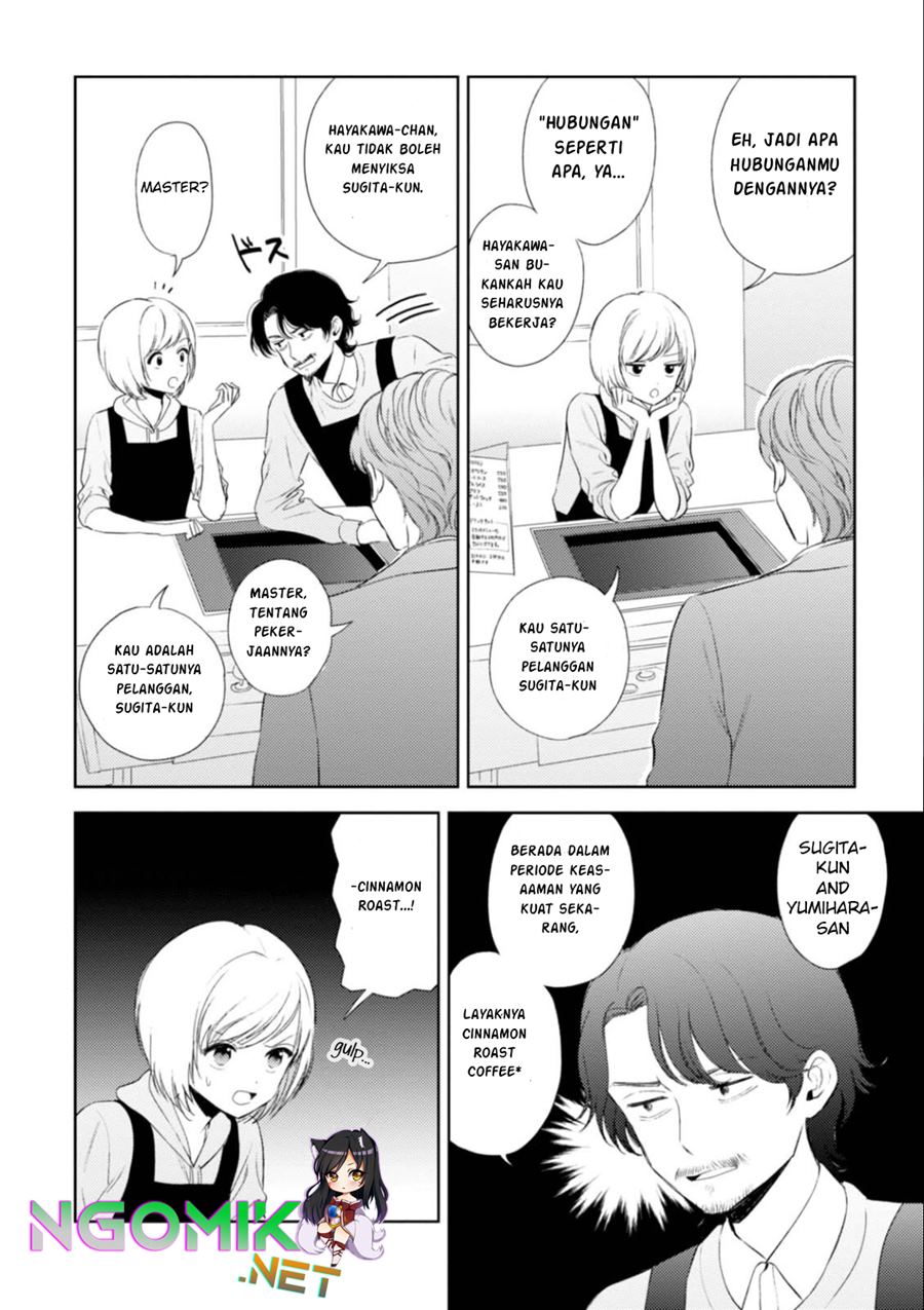 Game Yaru kara 100-en Kashite! Chapter 16 Gambar 5