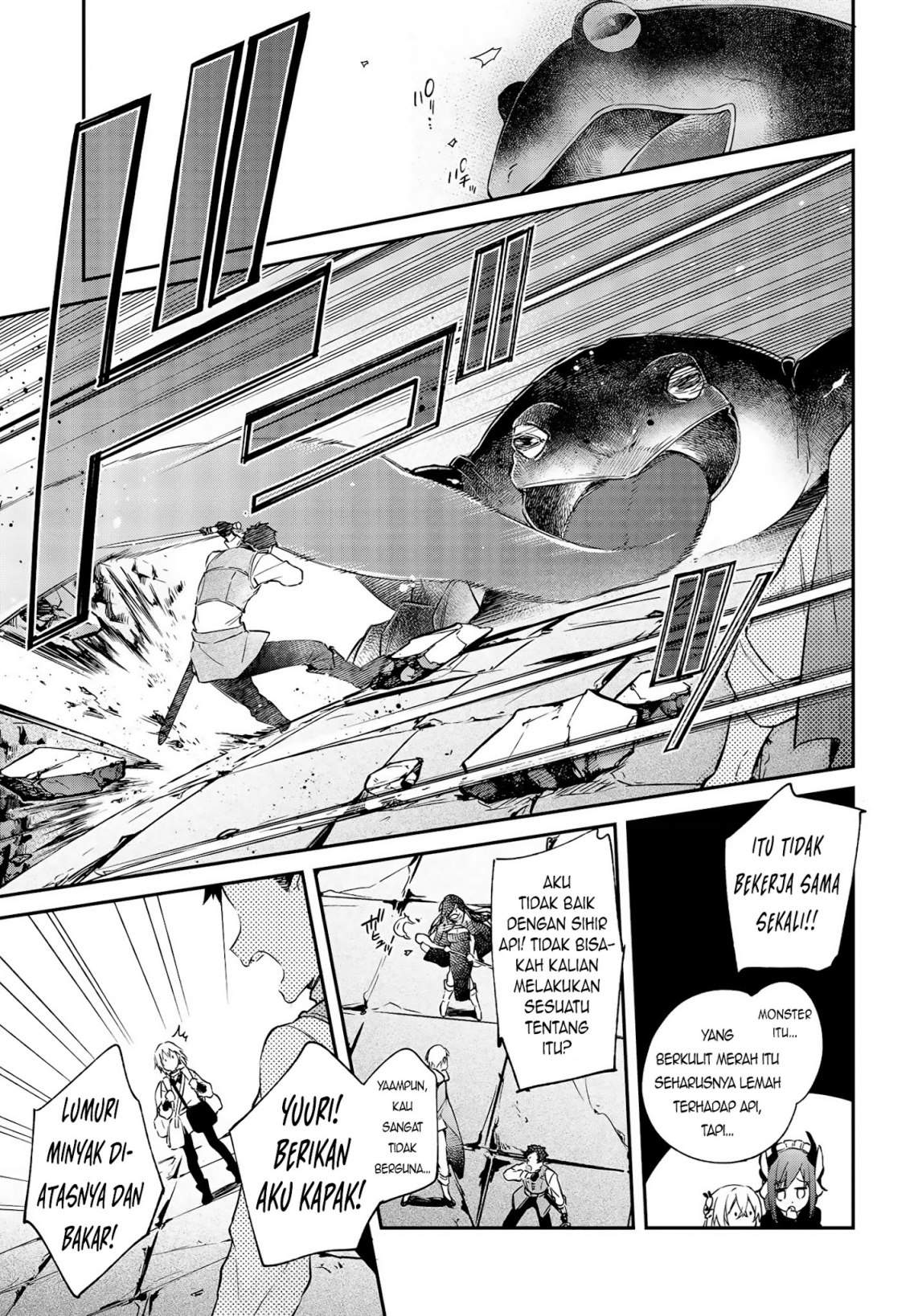 Realist Maou Niyoru Seiiki Naki Isekai Kaikaku Chapter 26 Gambar 21