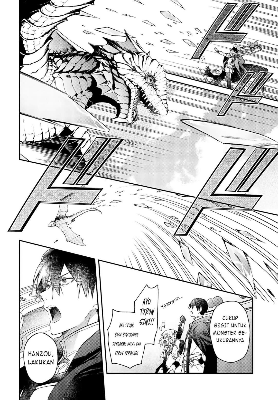 Realist Maou Niyoru Seiiki Naki Isekai Kaikaku Chapter 26 Gambar 5