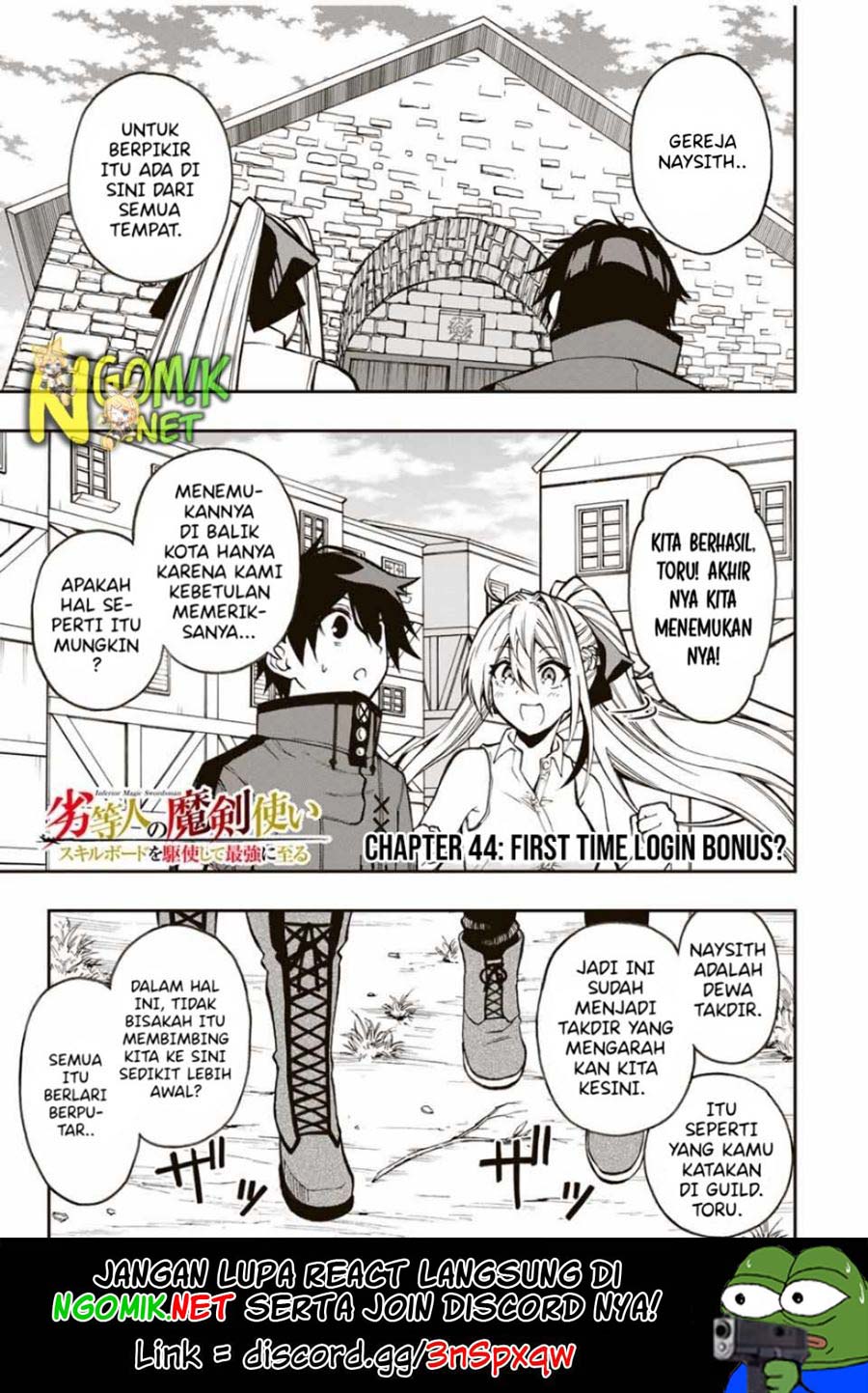 Baca Manga The Reincarnated Inferior Magic Swordsman Chapter 44 Gambar 2