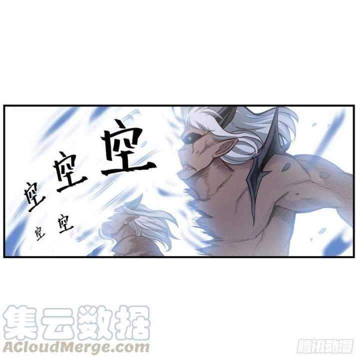 Wuxian Shitu Chapter 166 Gambar 38