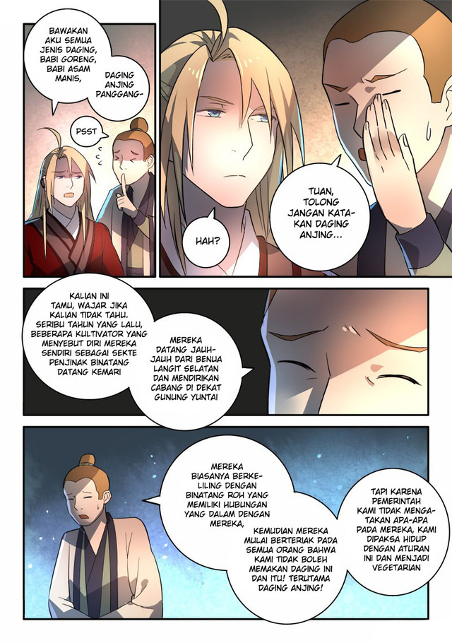 Spirit Blade Mountain Chapter 253 Gambar 13