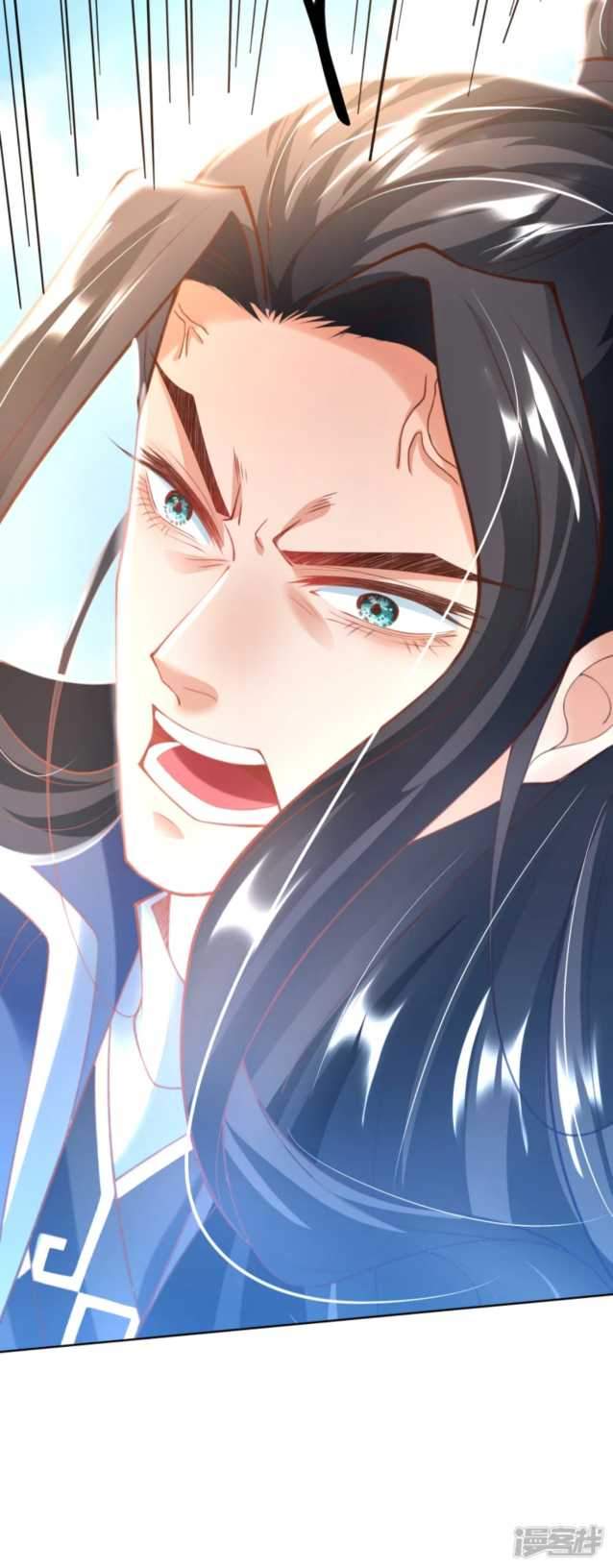 Huangtian Supreme Chapter 9 Gambar 7