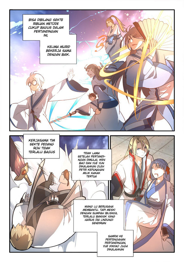 Spirit Blade Mountain Chapter 251 Gambar 5