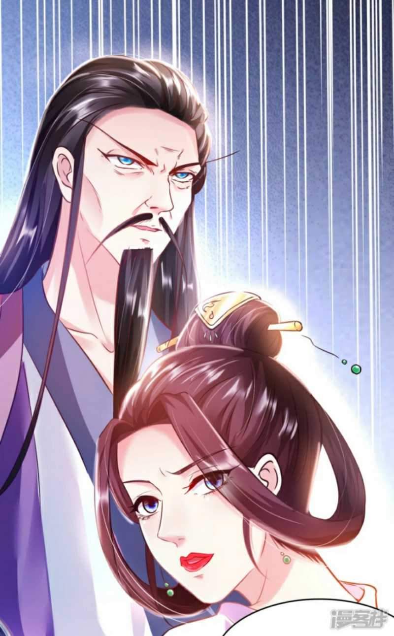 Huangtian Supreme Chapter 7 Gambar 9