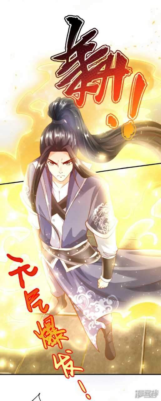 Huangtian Supreme Chapter 6 Gambar 35