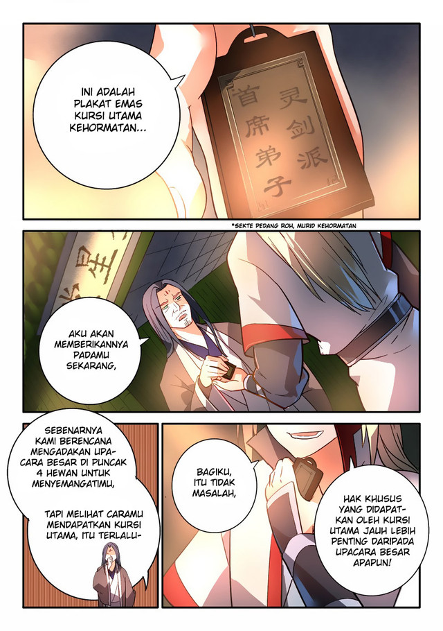 Spirit Blade Mountain Chapter 252.5 Gambar 5