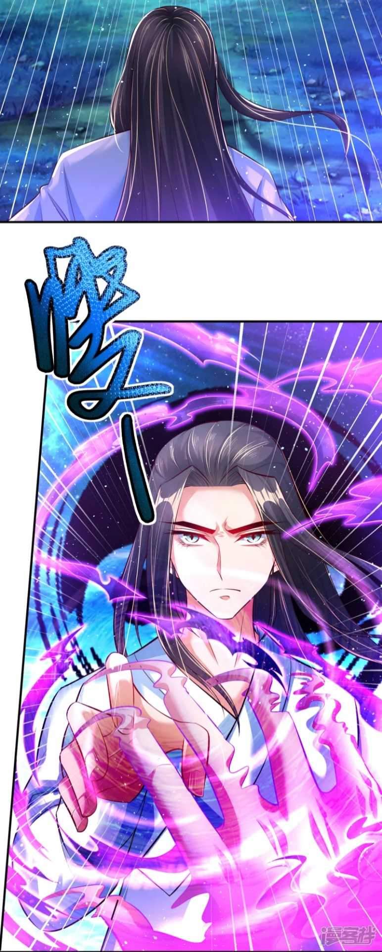 Huangtian Supreme Chapter 4 Gambar 28