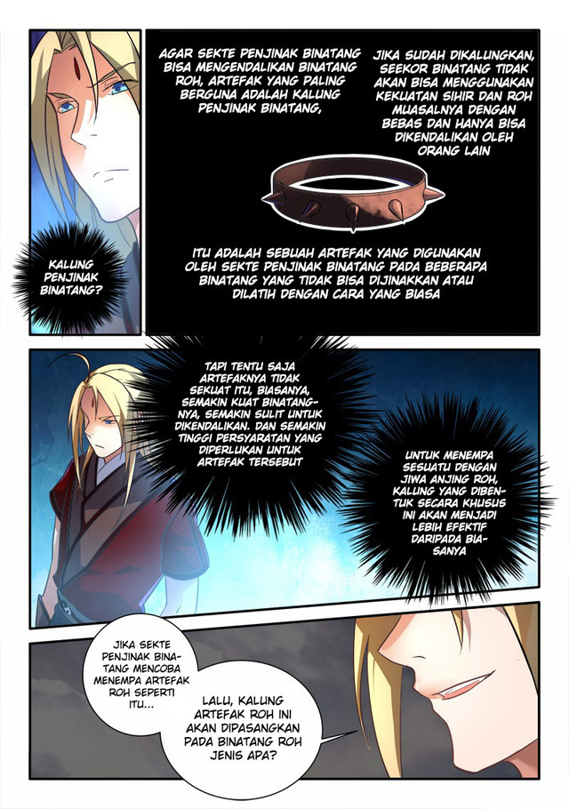 Spirit Blade Mountain Chapter 254 Gambar 14