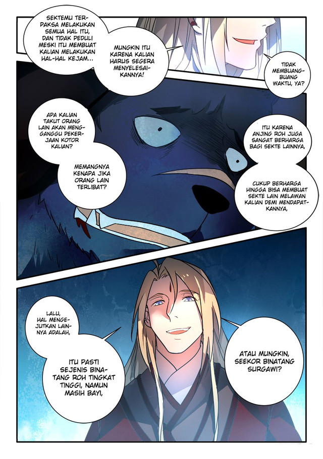 Spirit Blade Mountain Chapter 254 Gambar 16