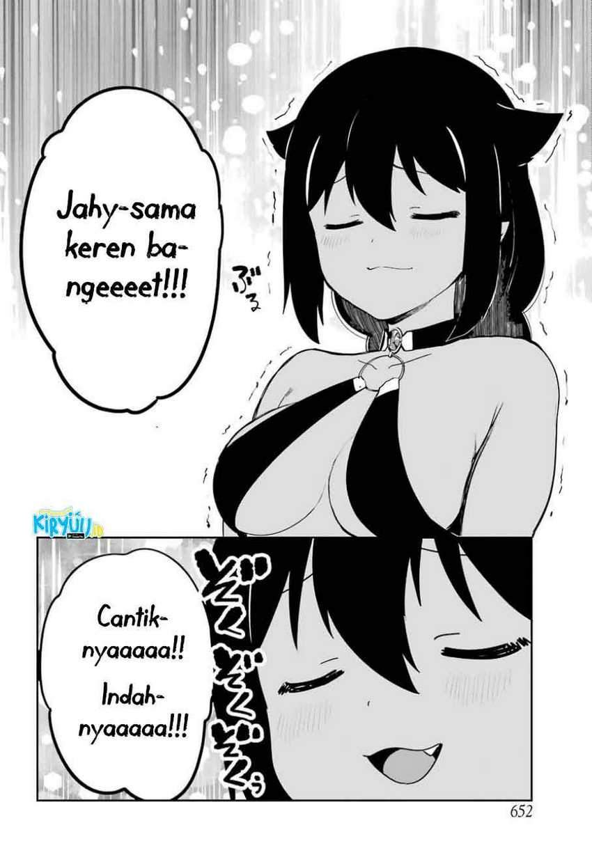 Jahy-sama wa Kujikenai! Chapter 29 Gambar 11