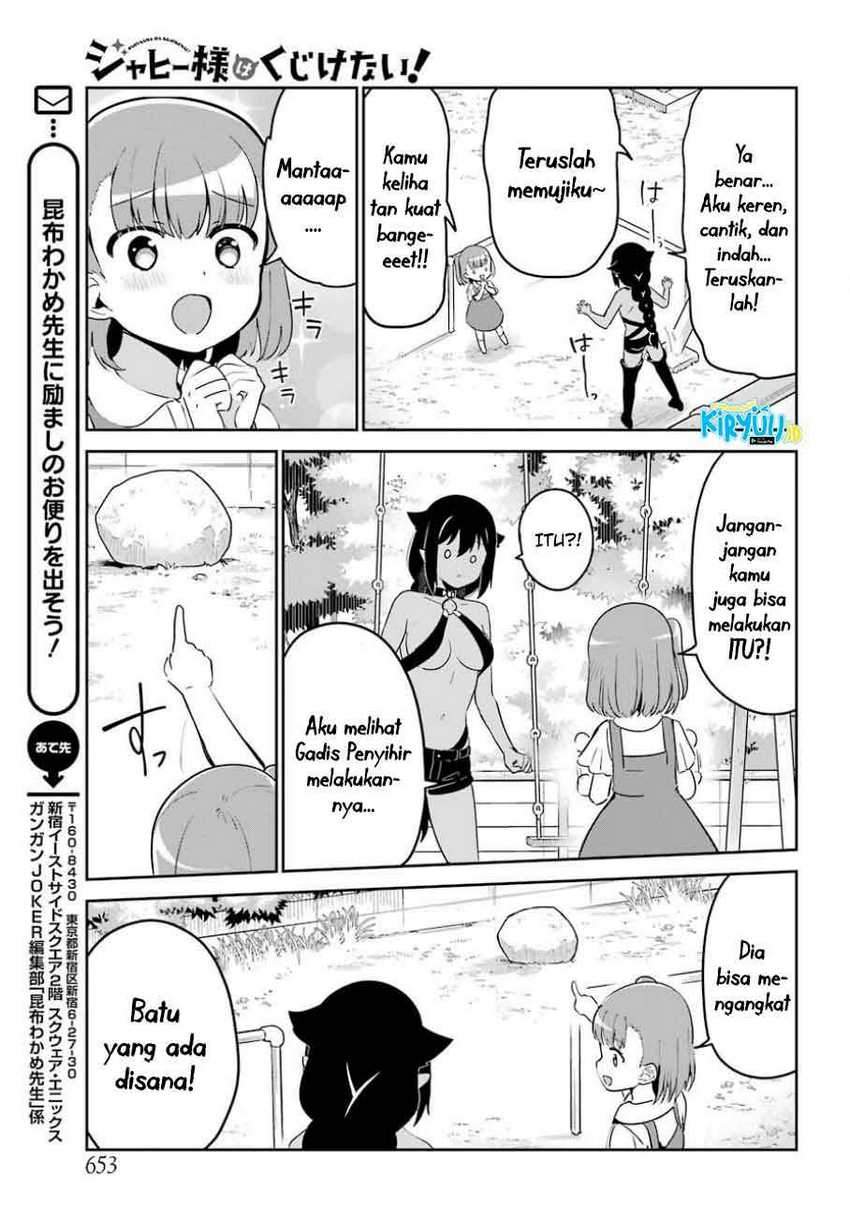 Jahy-sama wa Kujikenai! Chapter 29 Gambar 12