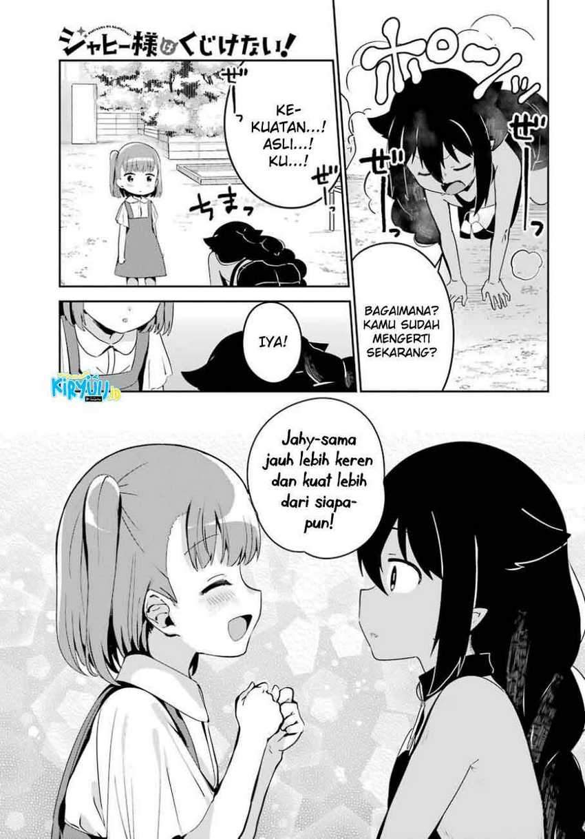 Jahy-sama wa Kujikenai! Chapter 29 Gambar 16