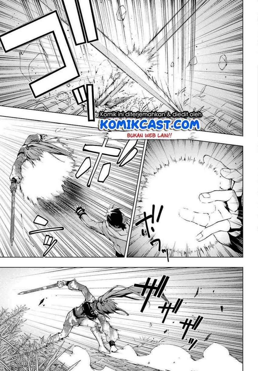 The Swordsman Called the Countless Swords Sorcerer Chapter 25 Gambar 10