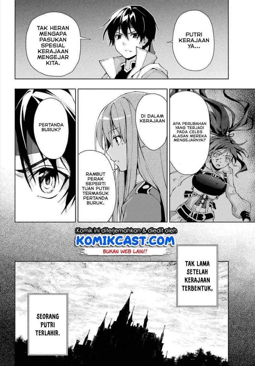 The Swordsman Called the Countless Swords Sorcerer Chapter 25 Gambar 17