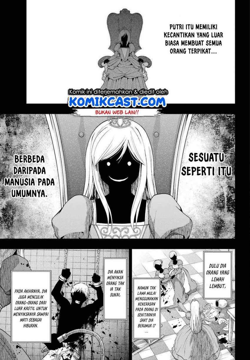 The Swordsman Called the Countless Swords Sorcerer Chapter 25 Gambar 18