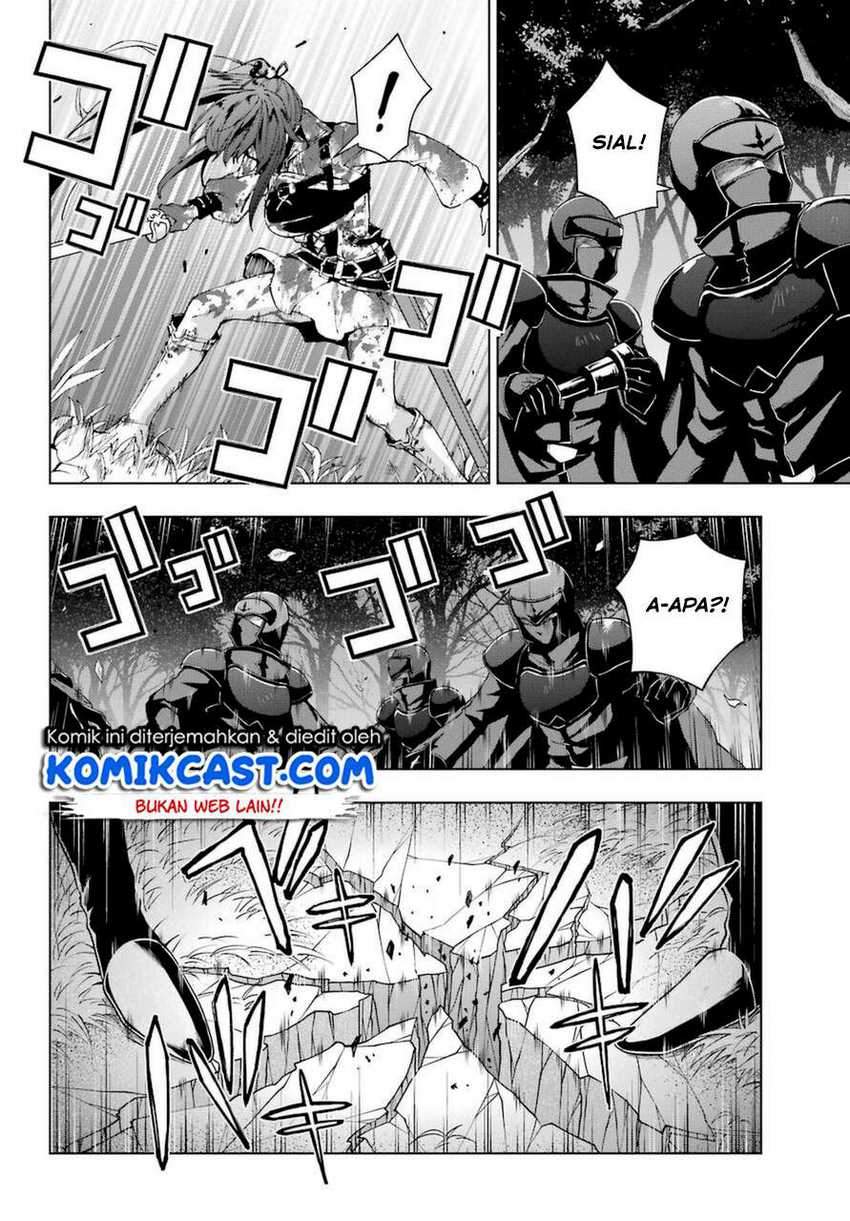 The Swordsman Called the Countless Swords Sorcerer Chapter 25 Gambar 25