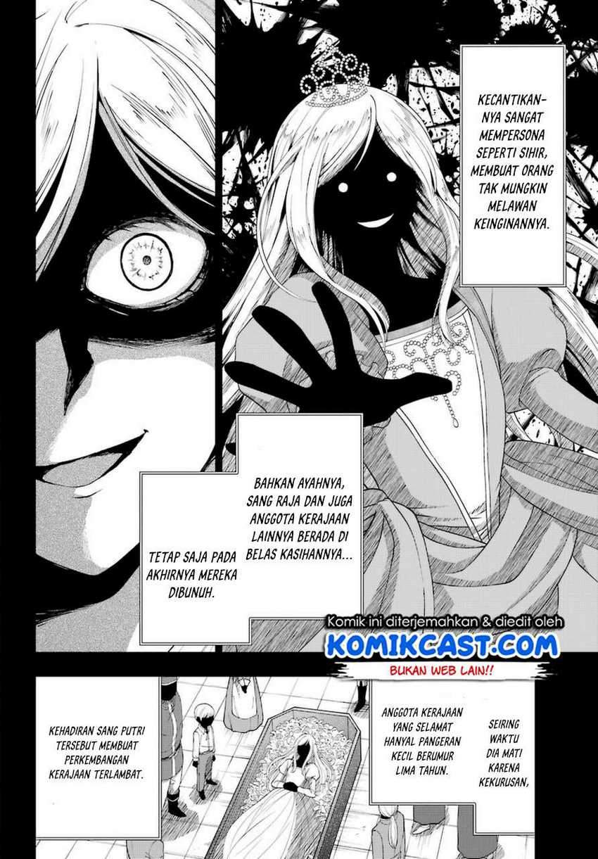 The Swordsman Called the Countless Swords Sorcerer Chapter 25 Gambar 28