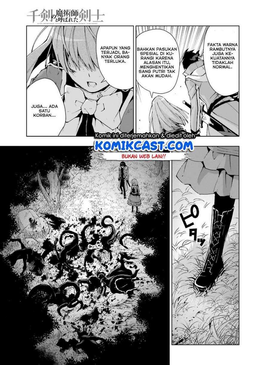 The Swordsman Called the Countless Swords Sorcerer Chapter 25 Gambar 31