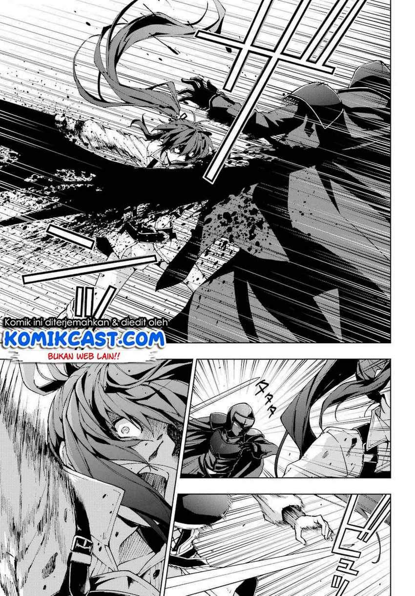 The Swordsman Called the Countless Swords Sorcerer Chapter 25 Gambar 4