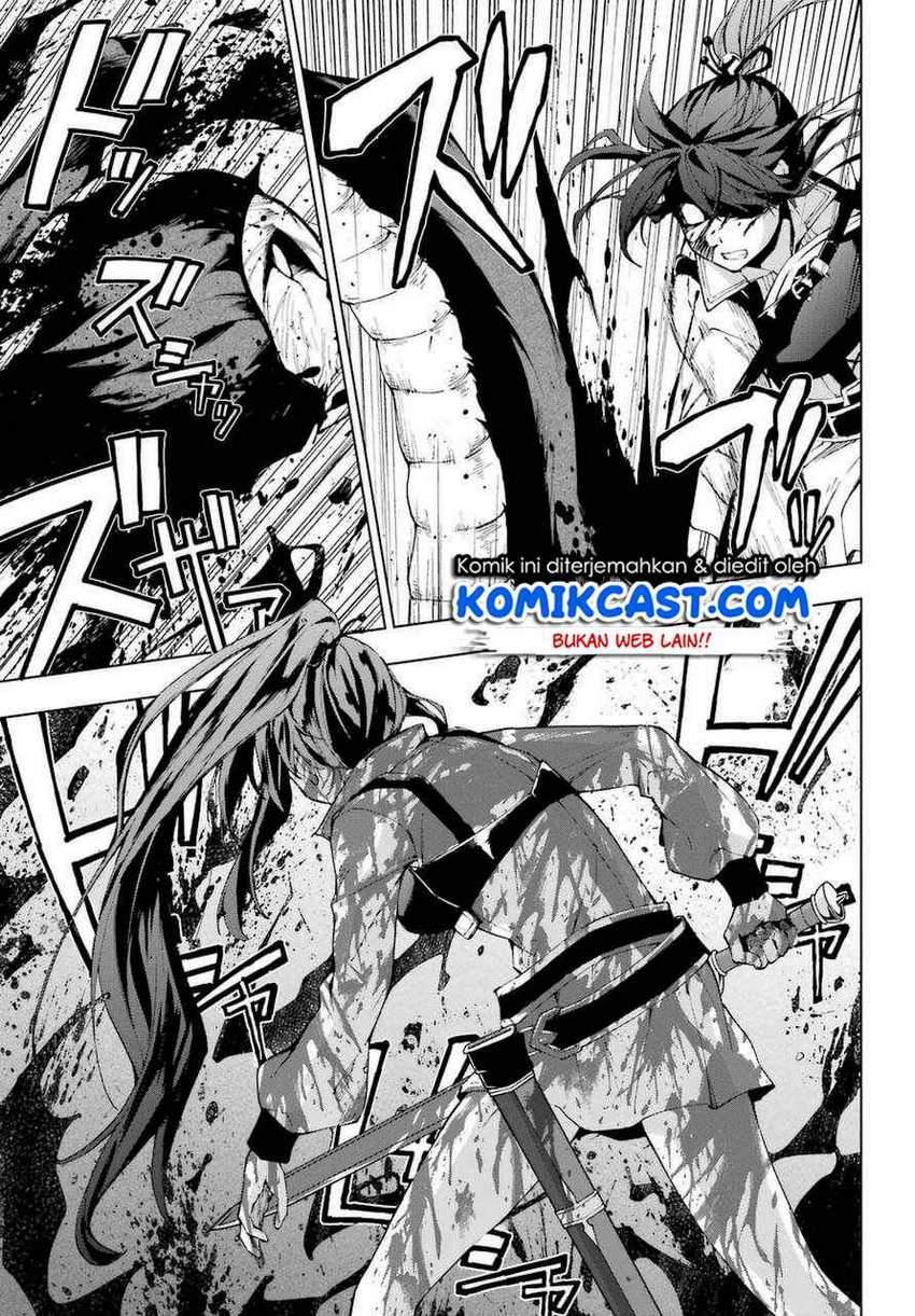 The Swordsman Called the Countless Swords Sorcerer Chapter 25 Gambar 6