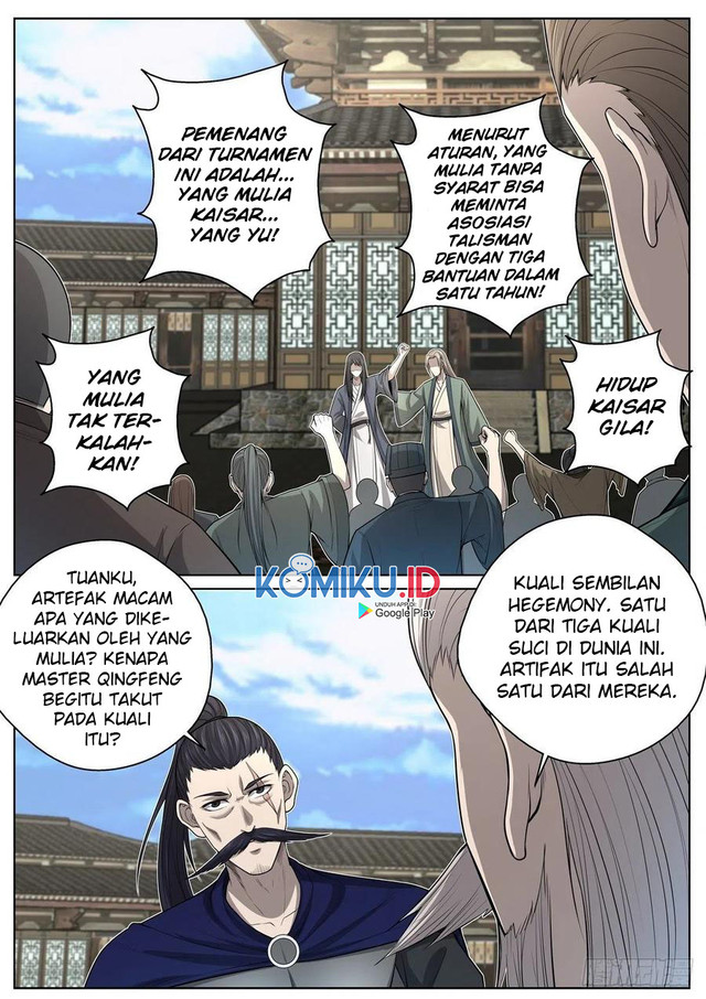 Extreme Mad Emperor System Chapter 71 Gambar 11