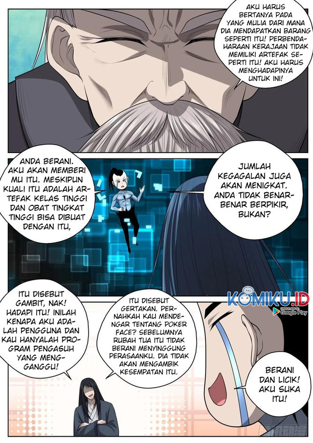 Extreme Mad Emperor System Chapter 71 Gambar 12