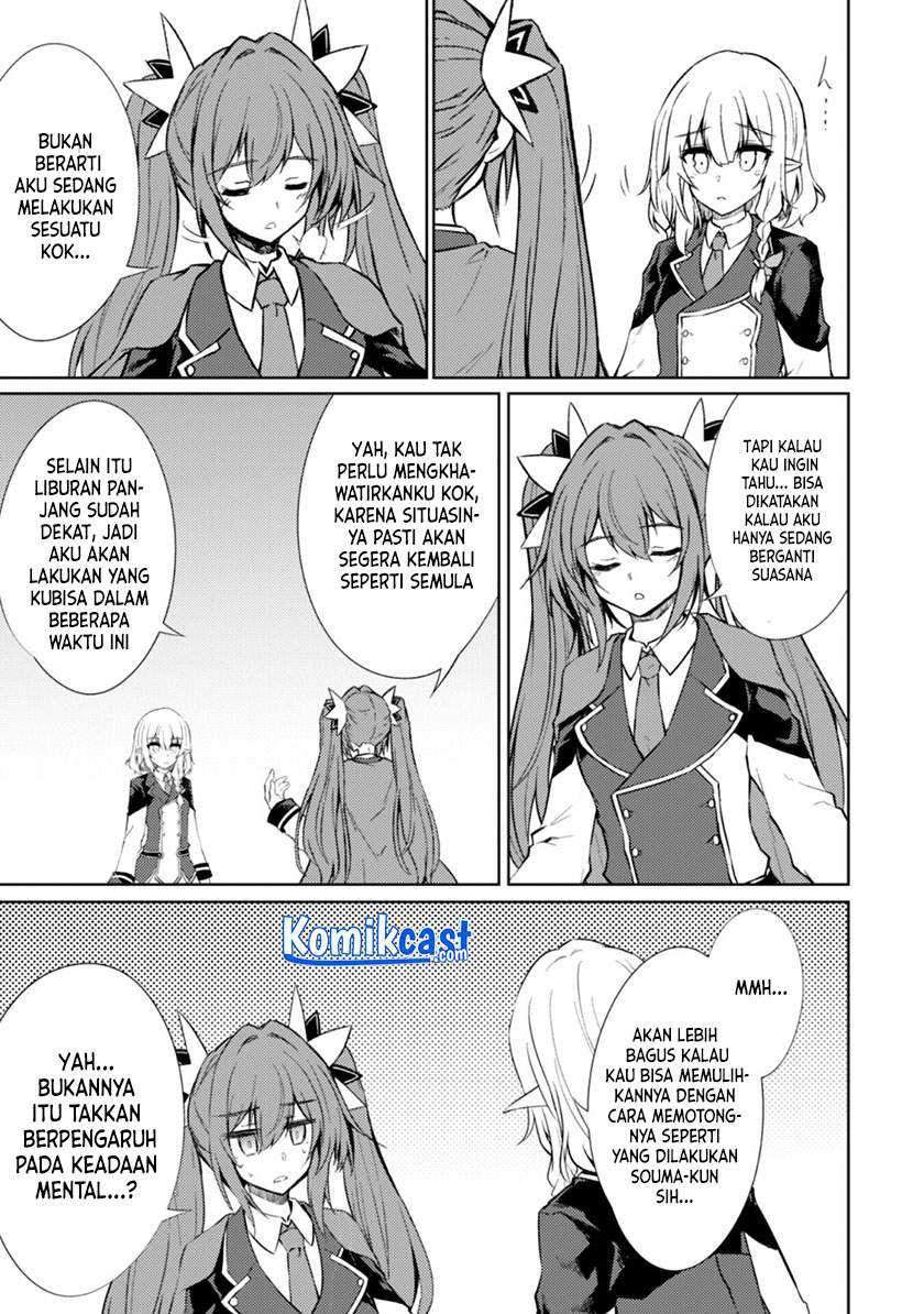 Moto Saikyou no Kenshi wa, Isekai Mahou ni Akogareru Chapter 37 Gambar 12