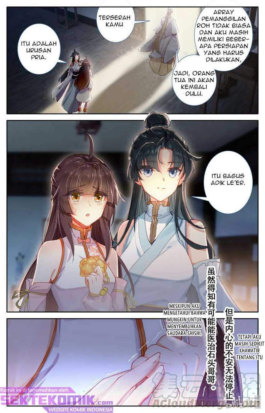 Mortal Cultivation Fairy World Chapter 7 Gambar 14