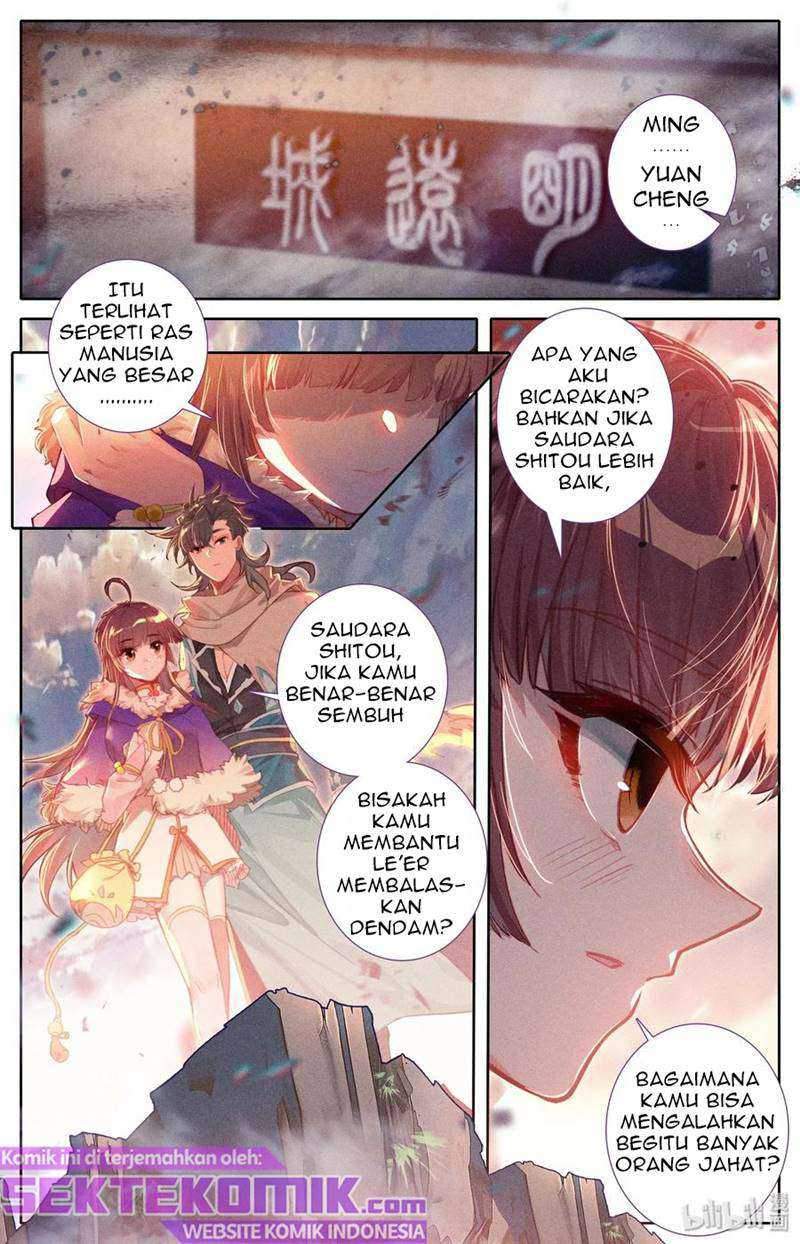 Mortal Cultivation Fairy World Chapter 4 Gambar 3