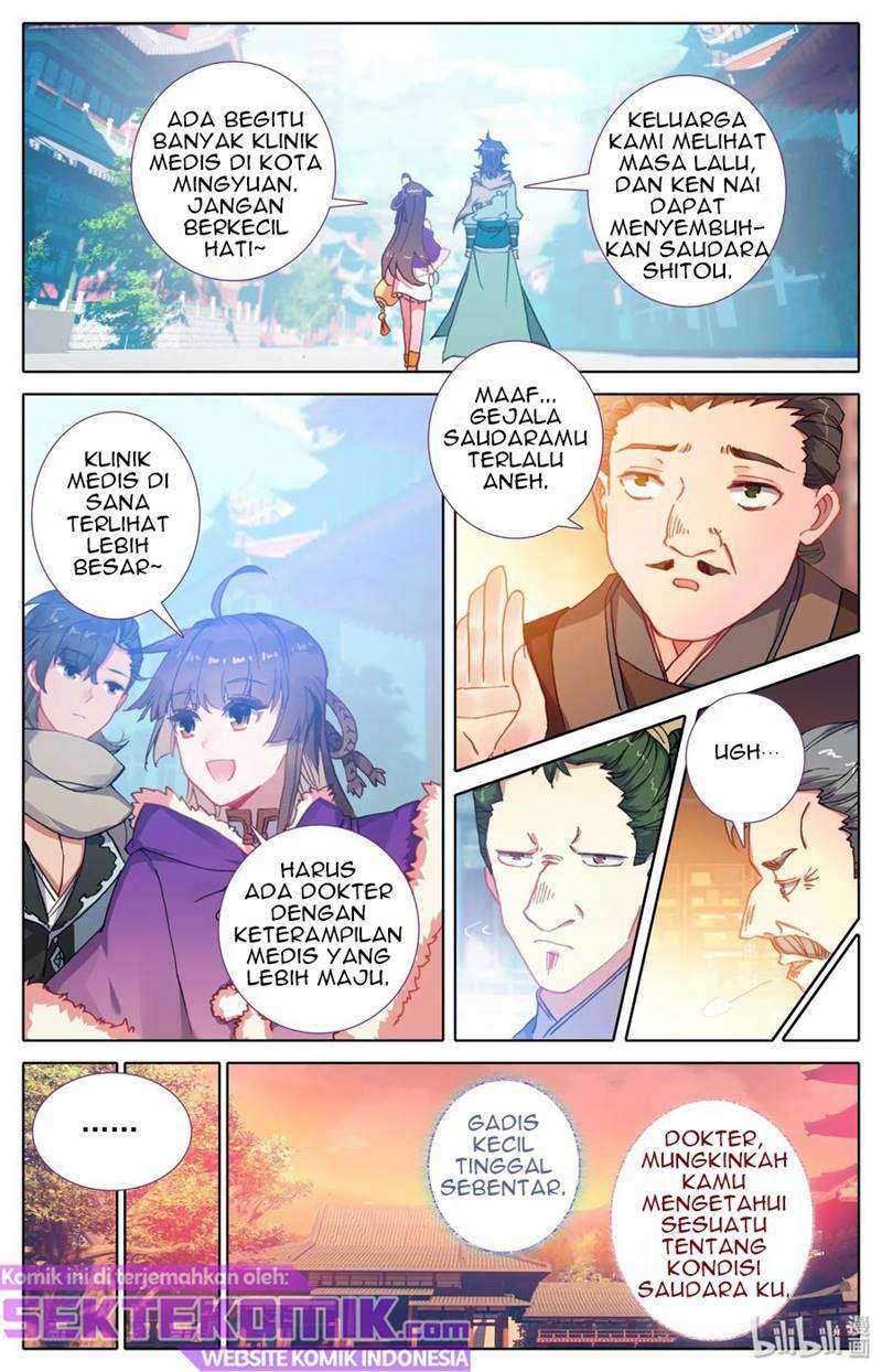 Mortal Cultivation Fairy World Chapter 4 Gambar 7