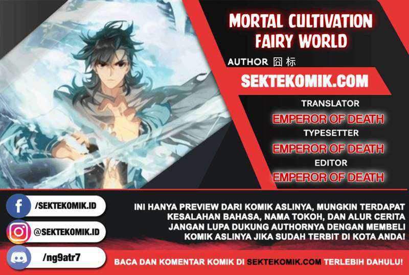 Baca Komik Mortal Cultivation Fairy World Chapter 3 Gambar 1