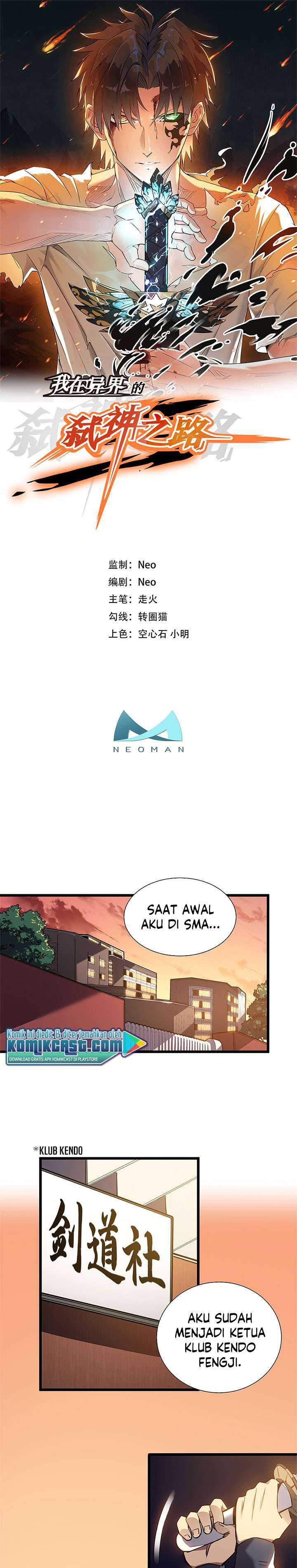 Baca Manhua My Path to Killing God in Otherworld Chapter 4 Gambar 2