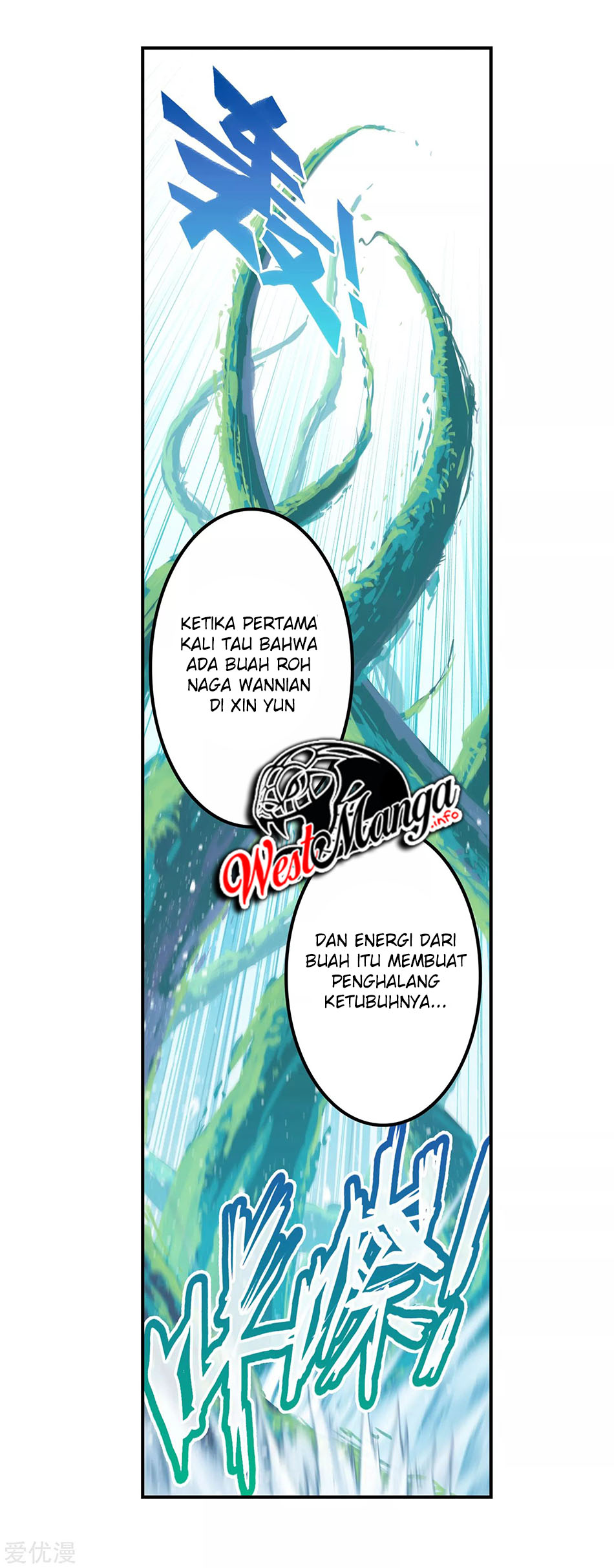 X Epoch of Dragon Chapter 96 Gambar 20