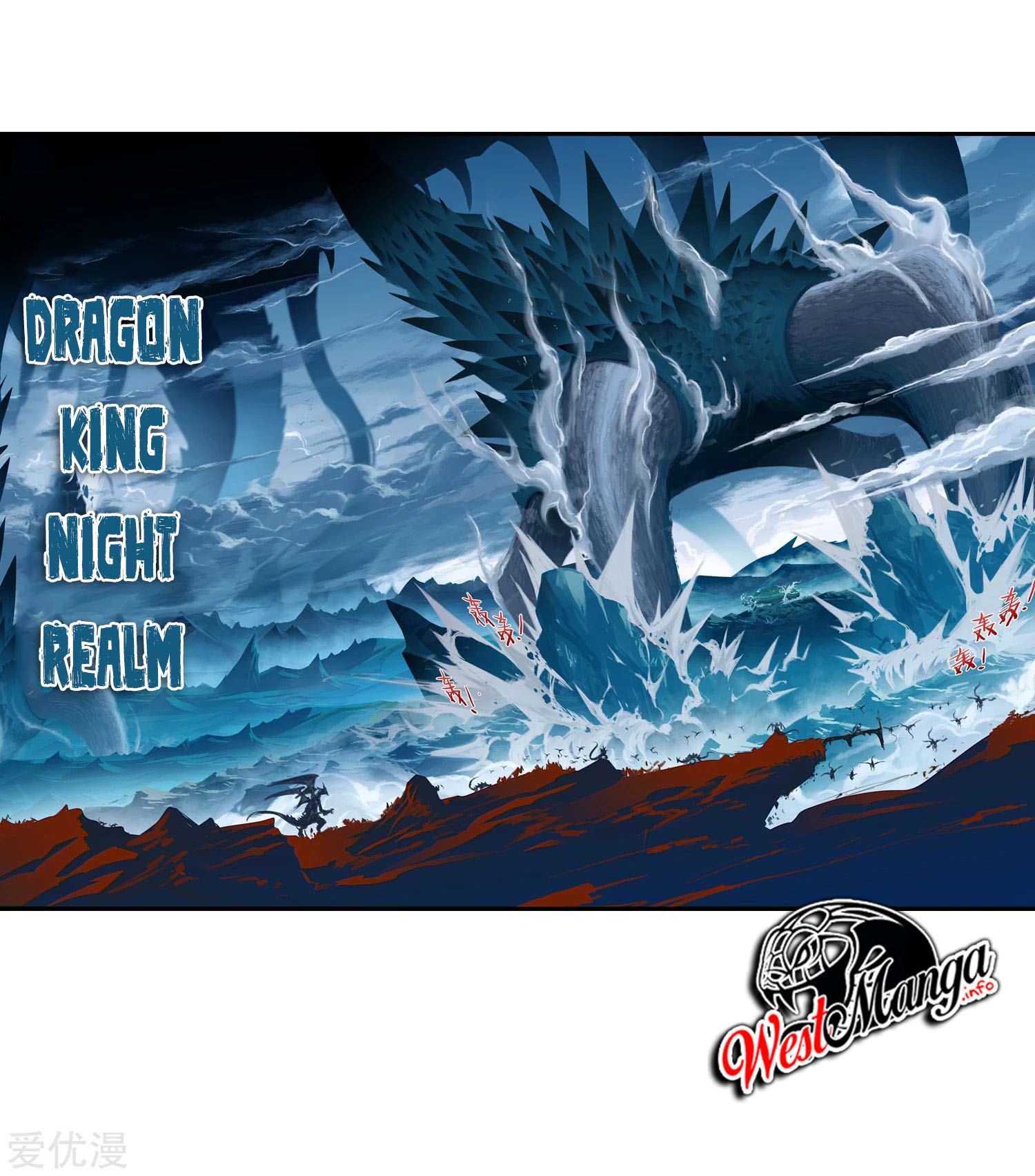 X Epoch of Dragon Chapter 96 Gambar 32