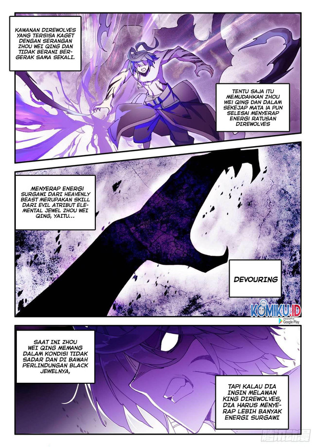 Heavenly Jewel Change Chapter 42.5 Gambar 3