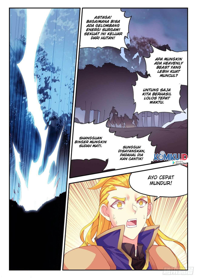 Heavenly Jewel Change Chapter 42.5 Gambar 7