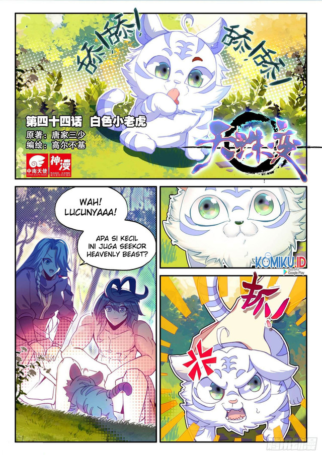 Baca Manhua Heavenly Jewel Change Chapter 44 Gambar 2