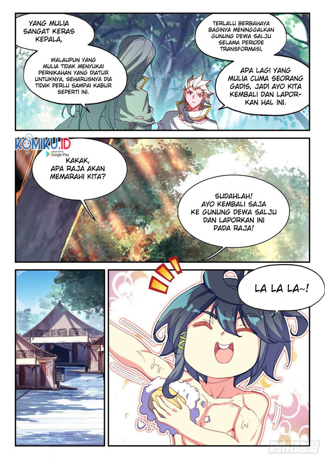 Heavenly Jewel Change Chapter 44.5 Gambar 8