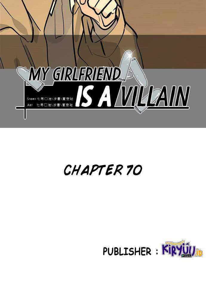 My Girlfriend is a Villain Chapter 70 Gambar 7