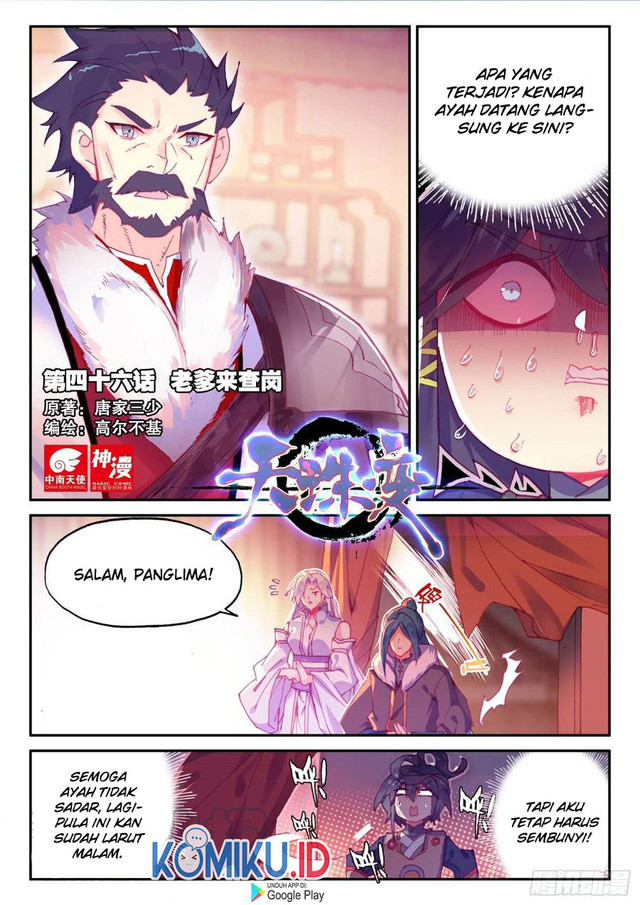 Baca Manhua Heavenly Jewel Change Chapter 46 Gambar 2